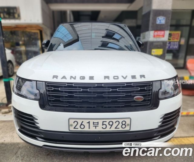 Land Rover Range Rover 2020