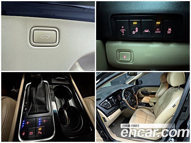 Kia Canival 2014