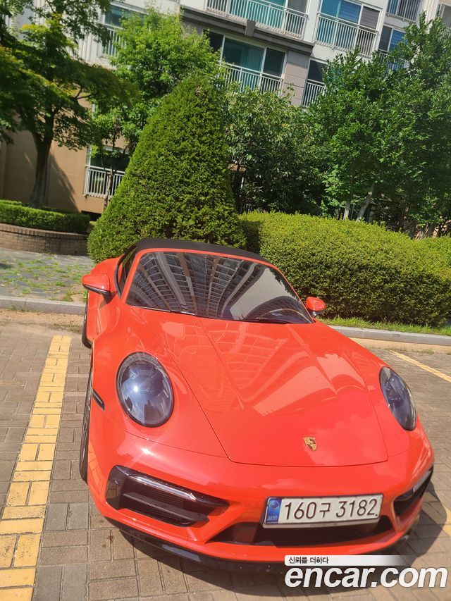 Porsche 911 2020