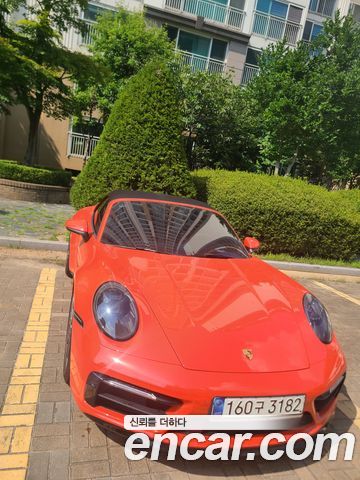 Porsche 911 2020