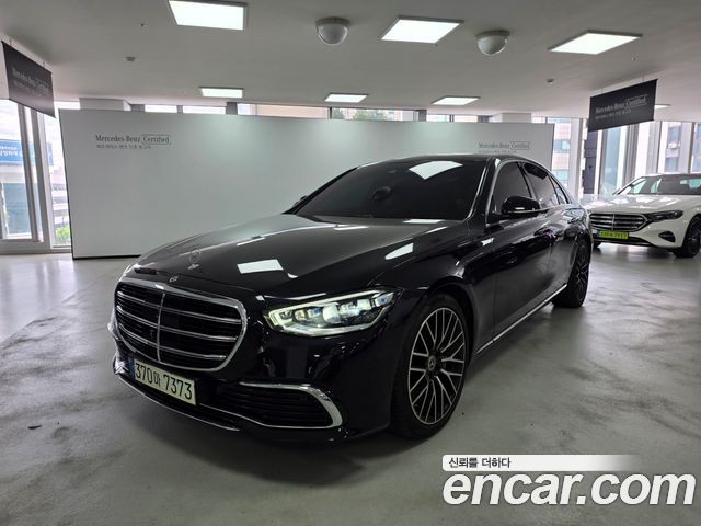 Mercedes-Benz S-Class 2021