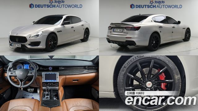 Maserati Quattroporte 2015