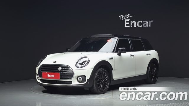 Mini Clubman 2023