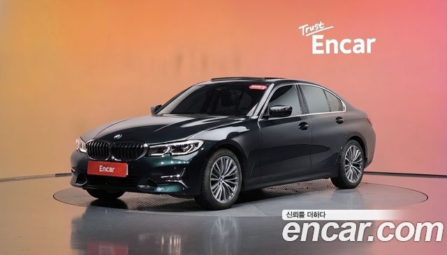 BMW 3-Series 2020