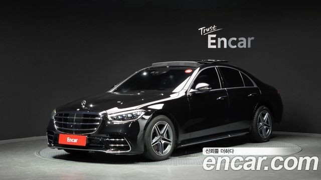 Mercedes-Benz S-Class 2022