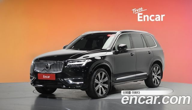 Volvo XC90 2022