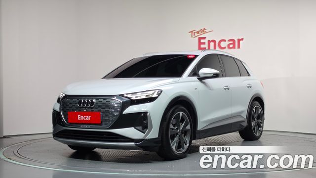 Audi Q4 e-tron 2022