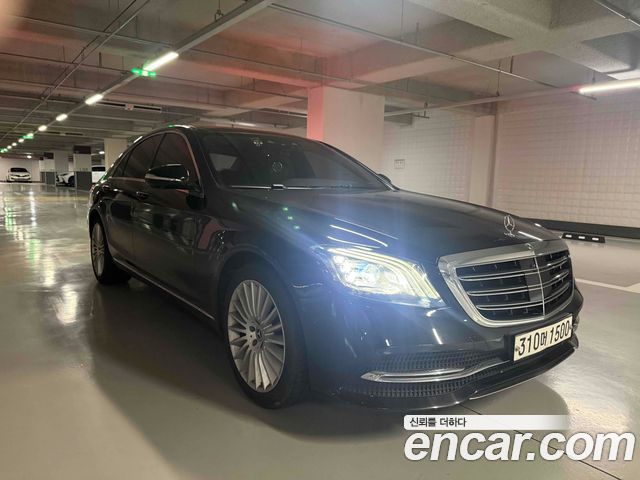 Mercedes-Benz S-Class 2019