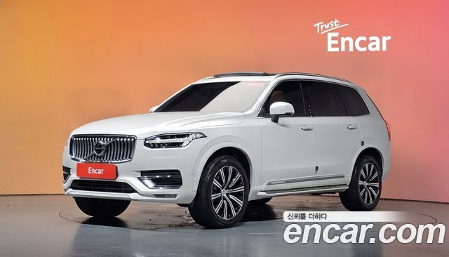 Volvo XC90 2020