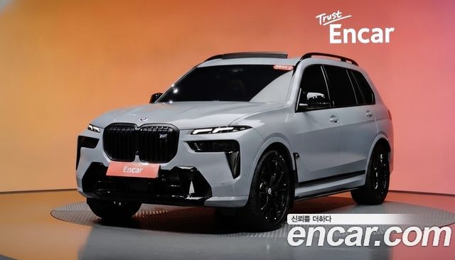 BMW X7 2023