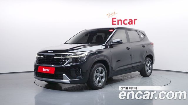 Kia Seltos 2023