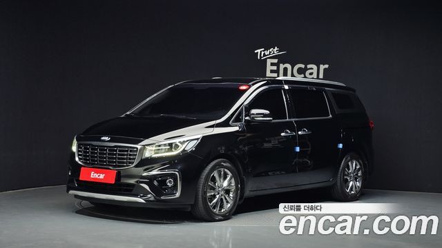 Kia Canival 2020