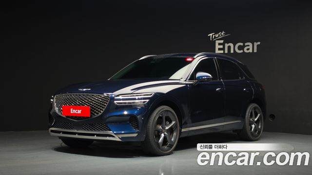 Genesis GV70 2022