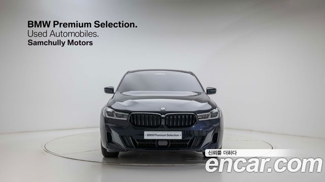 BMW Gran Turismo 2022