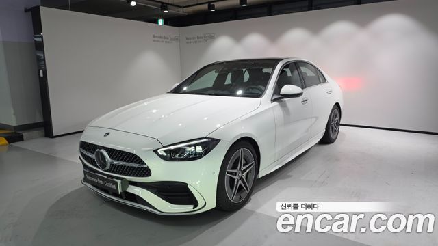 Mercedes-Benz C-Class 2026