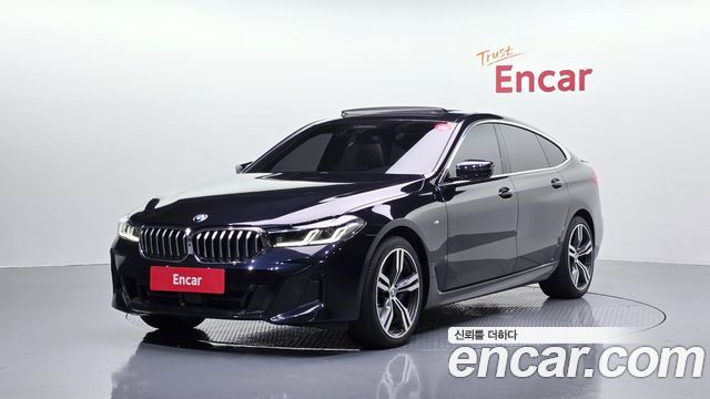 BMW Gran Turismo 2023