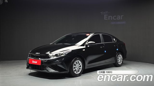 Kia K3 2023