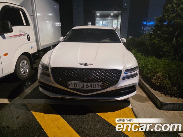 Genesis G80 2020