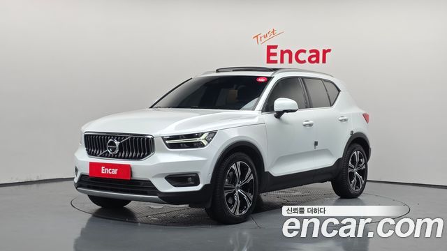 Volvo XC40 2021