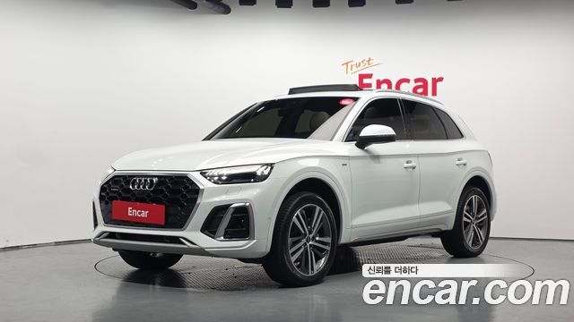 Audi Q5 2023