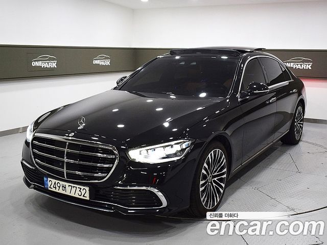 Mercedes-Benz S-Class 2022