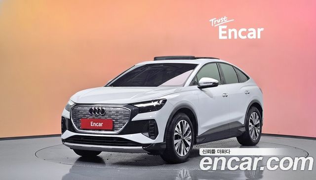 Audi Q4 e-tron 2025