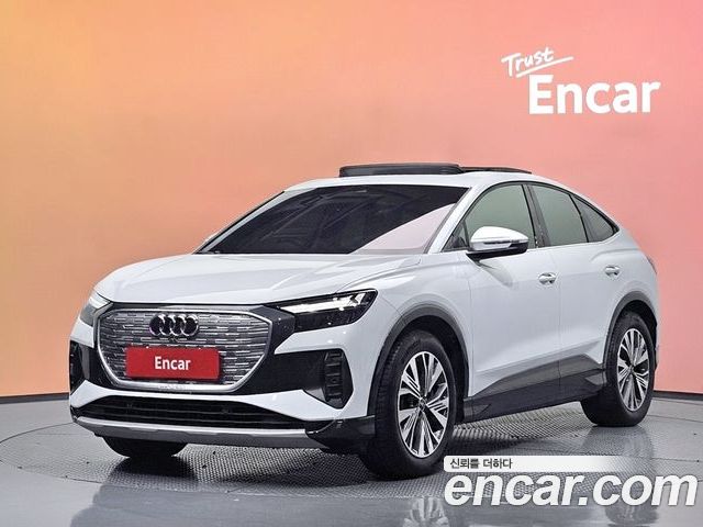 Audi Q4 e-tron 2025
