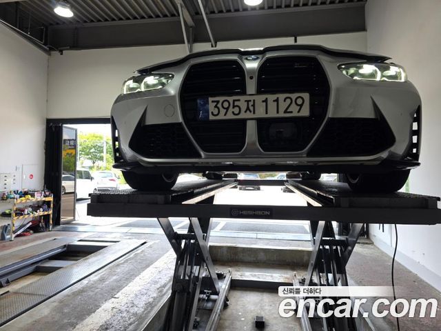 BMW M3 2023