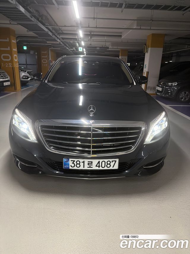 Mercedes-Benz S-Class 2013