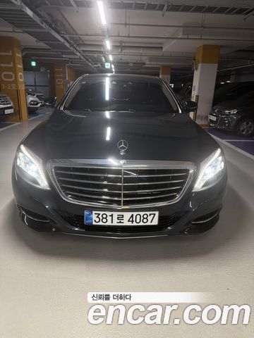 Mercedes-Benz S-Class 2013