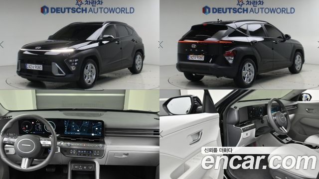 Hyundai Kona 2025