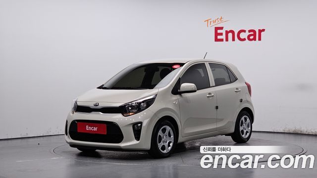 Kia morning 2020