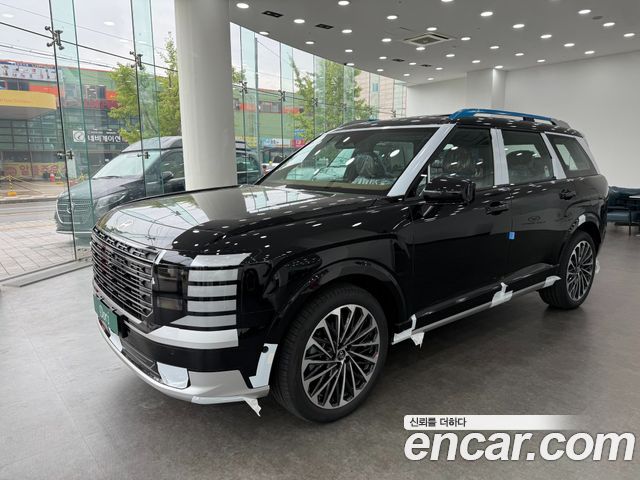 Hyundai Palisade 2026
