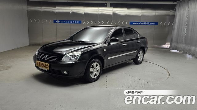 Kia LOTZE 2006