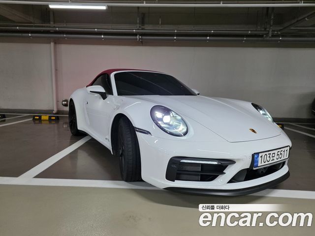 Porsche 911 2023
