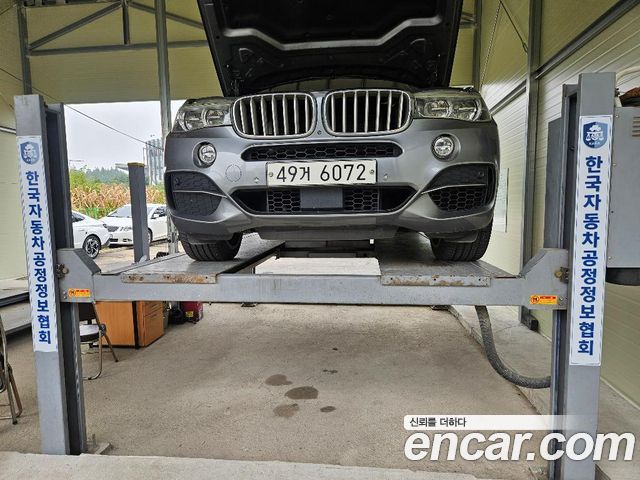 BMW X5 2017