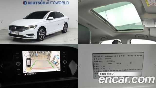 Volkswagen Jetta 2021
