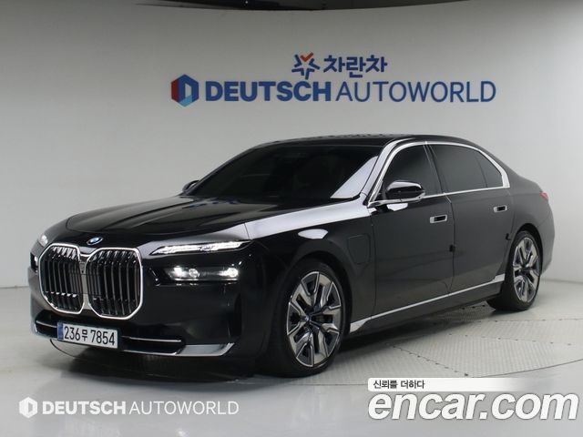 BMW 7-Series 2023