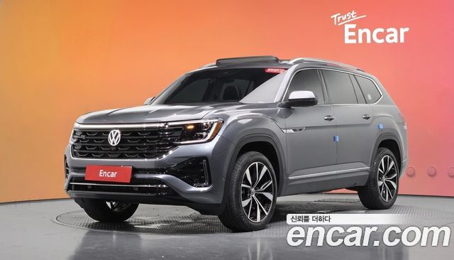 Volkswagen Atlas 2025