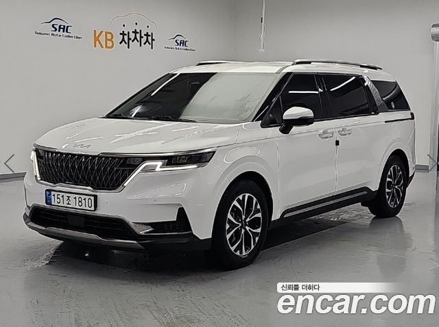 Kia Canival 2023