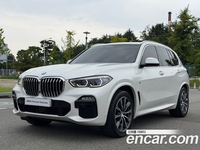BMW X5 2021