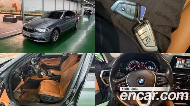 BMW 5-Series 2018
