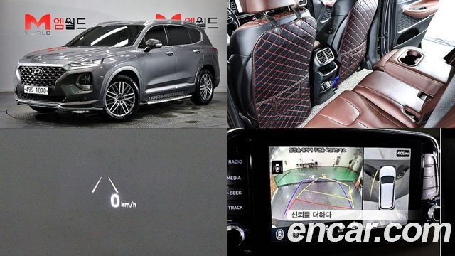 Hyundai Santafe 2019