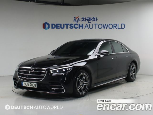 Mercedes-Benz S-Class 2021