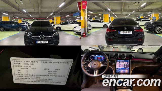 Mercedes-Benz C-Class 2024
