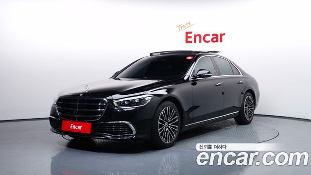 Mercedes-Benz S-Class 2021