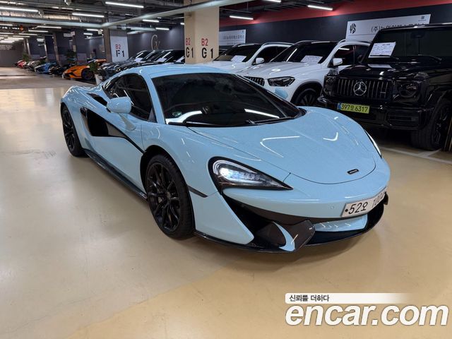Mclaren 570S 2018