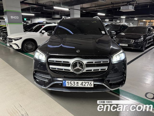 Mercedes-Benz GLS-Class 2021