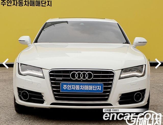 Audi A7 2014