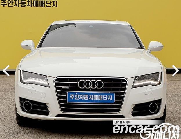 Audi A7 2014